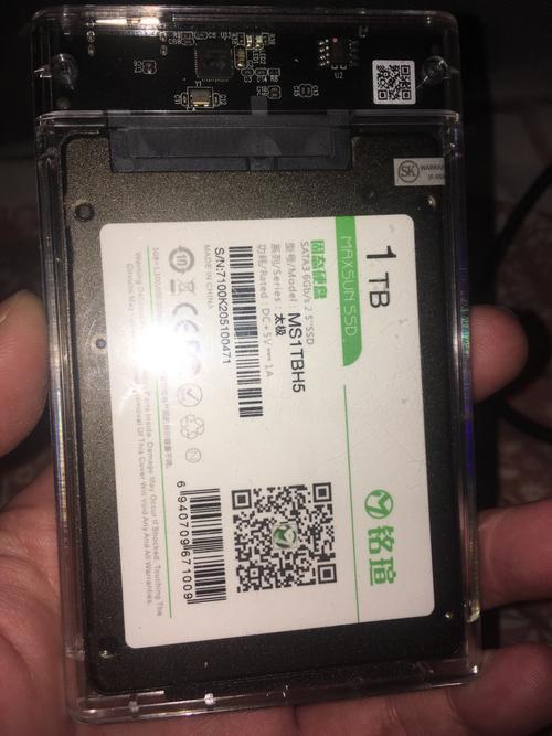 铭瑄太极 H5（1TB）固态硬盘深度评测：SATA3接口下的稳定之选