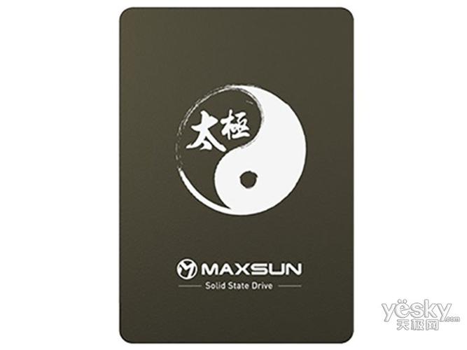 硬件性能测试场景