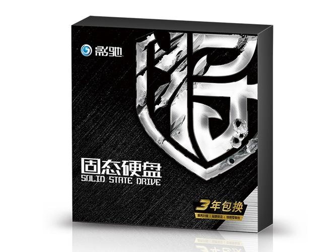 不同尺寸的固态硬盘并排展示