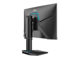 HKC 巡航 Q5 MG25H11Q 评测:24.5英寸 2K 275Hz Fast-IPS 电竞显示器,性能与设计的完美平衡