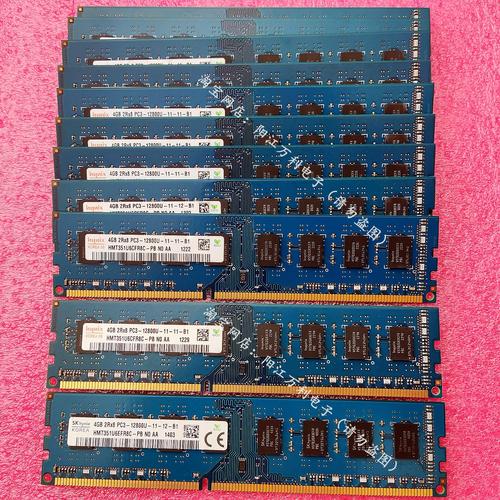 电脑运行游戏场景