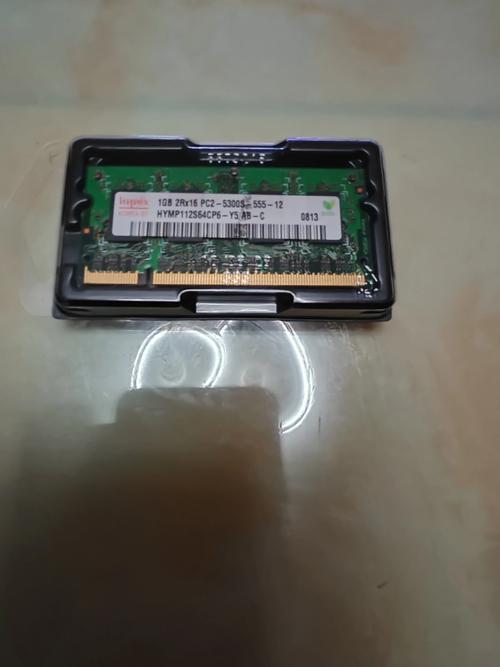 台式机和笔记本对比