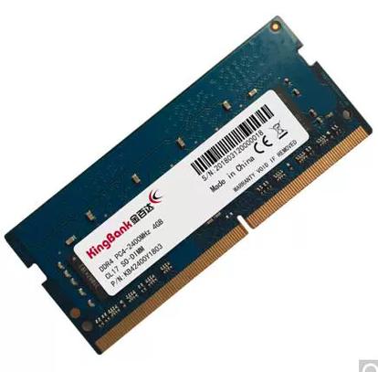 金百达8GB DDR4 2666笔记本内存深度评测：高性价比升级之选