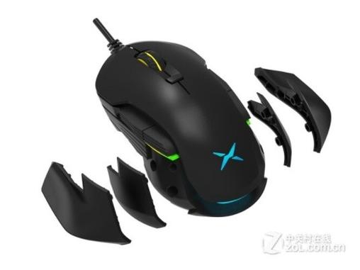 Close-up of a gaming mouse with RGB lighting