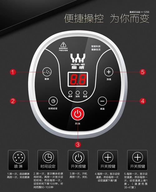 用户选购键盘场景