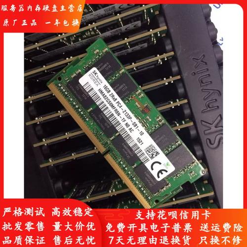 用户选择硬件产品