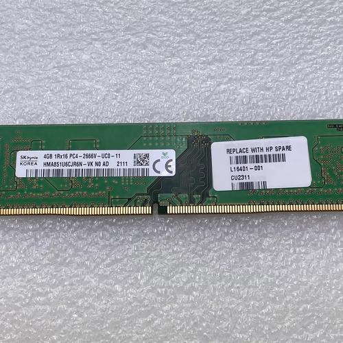 海力士DDR4 2666 4GB内存评测：入门级台式机的性价比之选