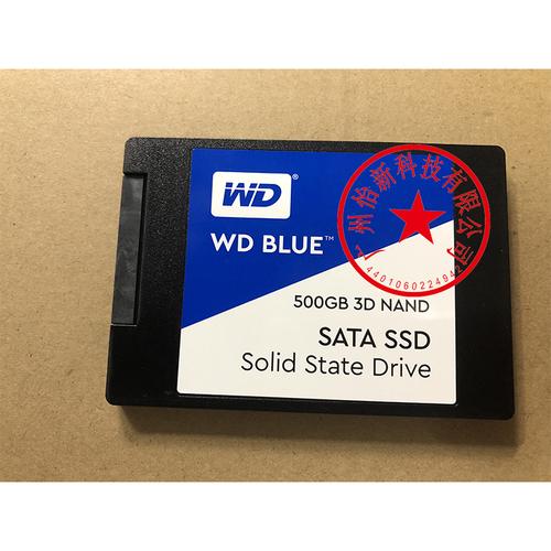 硬盘接口和尺寸细节