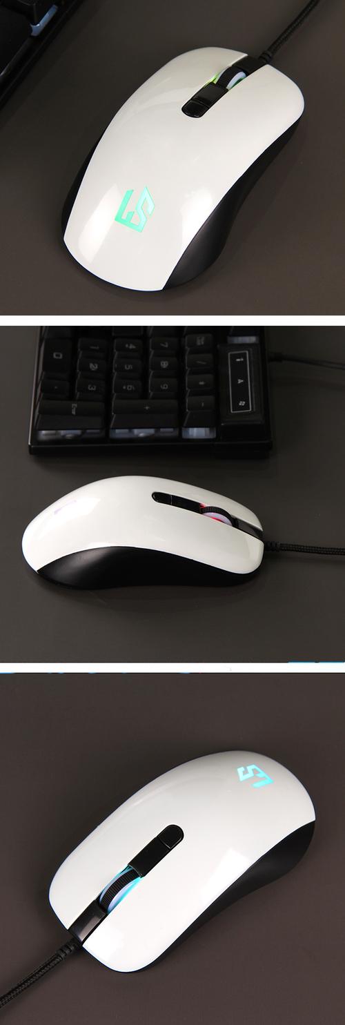 Person choosing between different computer mice