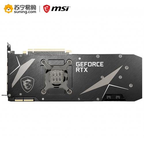 功耗测试仪器显示