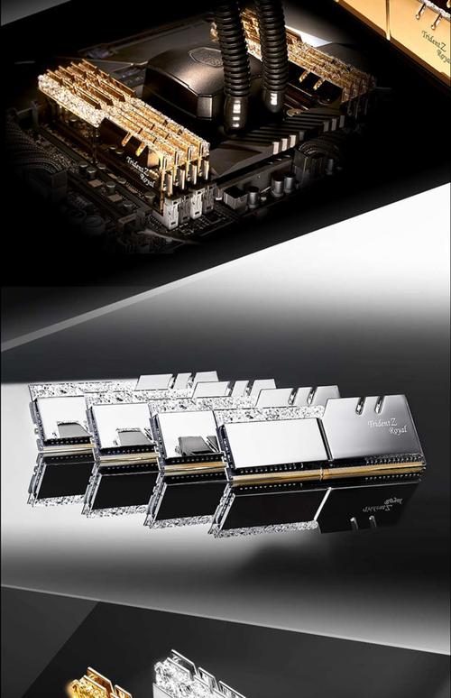 芝奇皇家戟 64GB DDR4 3600评测：水晶灯效与高性能的完美结合