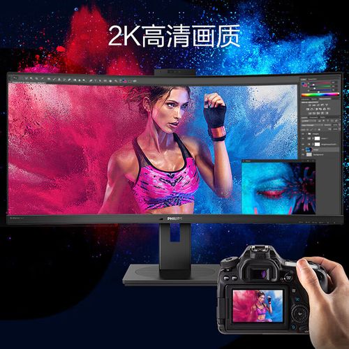 价格与性价比分析图表