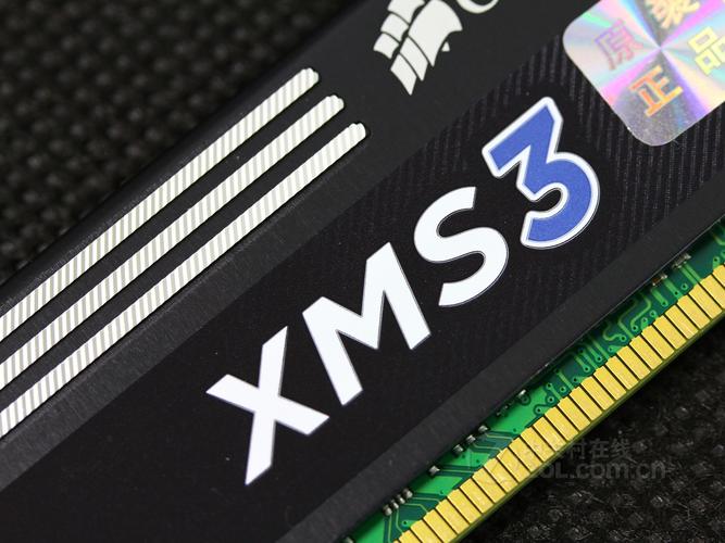 台式机升级内存示意