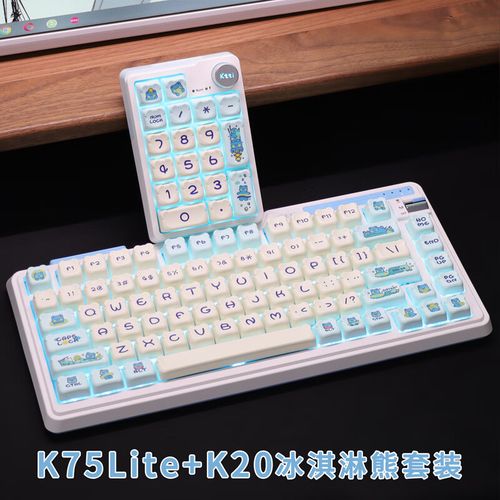 键盘价格分析图表