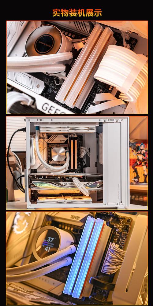 性能测试软件界面，显示内存读写速度数据