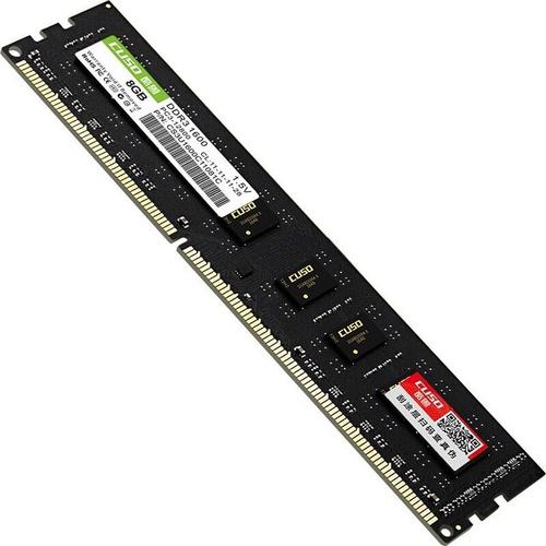 酷兽4GB DDR3 1600 vs 英睿达8GB DDR4 2400 vs 劲鲨16GB DDR3 1600 深度对比