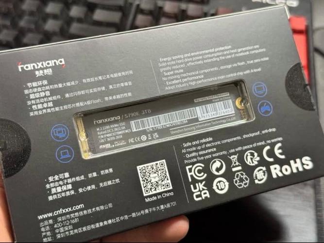 电脑硬件内部组件特写