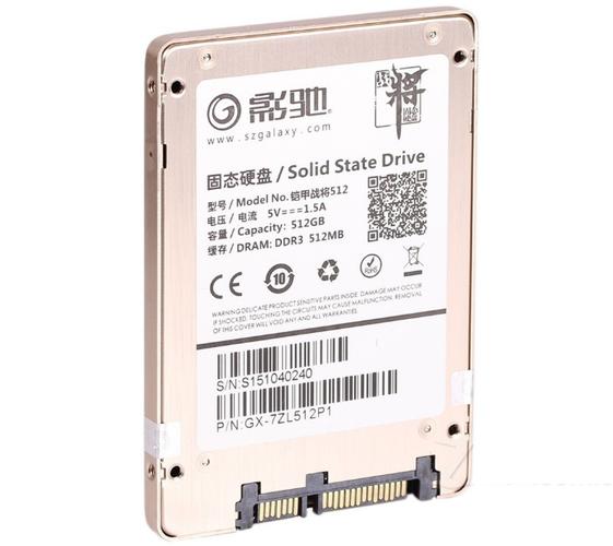 影驰铠甲战将512GB固态硬盘深度评测：SATA3时代的性能悍将