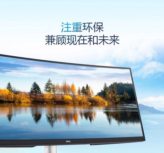 办公环境使用场景