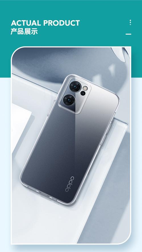 鼠标性能测试场景