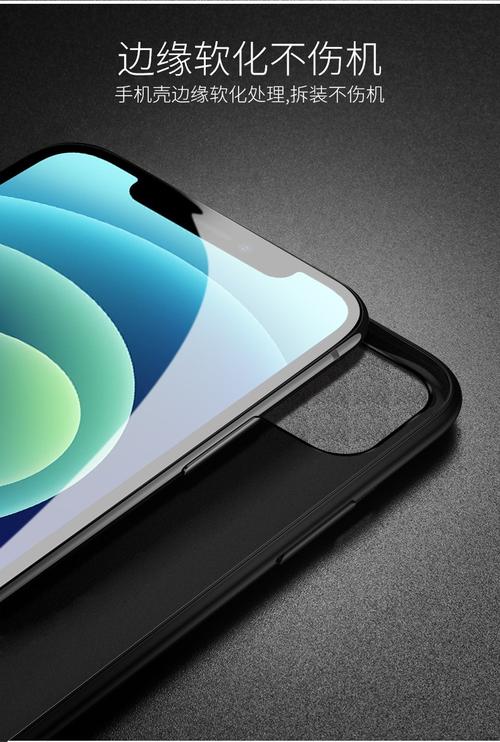 姚膜M106 2.4G版 vs 血手幽灵V2战地版 深度对比