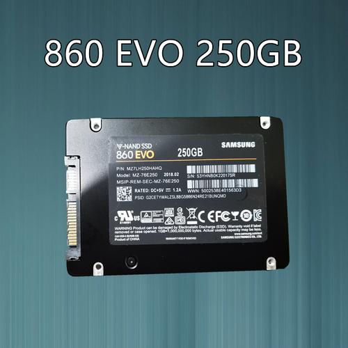 硬件散热和功耗管理