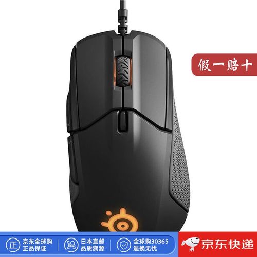 赛睿Rival 310 vs 雷蛇那伽梵蛇Pro vs 新盟A6 游戏鼠标深度对比