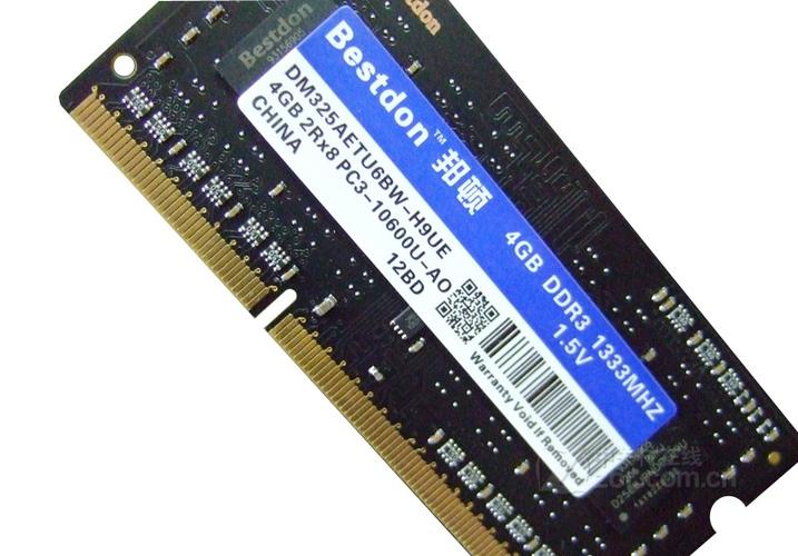 瑾宇DDR3L 4GB vs 金士顿DDR4 32GB vs 麦光DDR4 8GB 深度对比