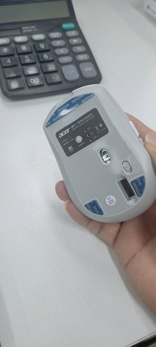 鼠标性能测试场景