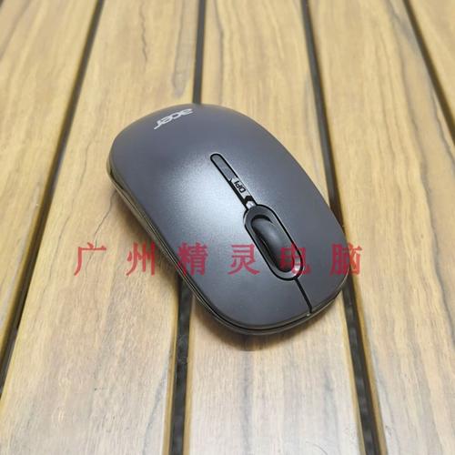 游戏鼠标操作示意