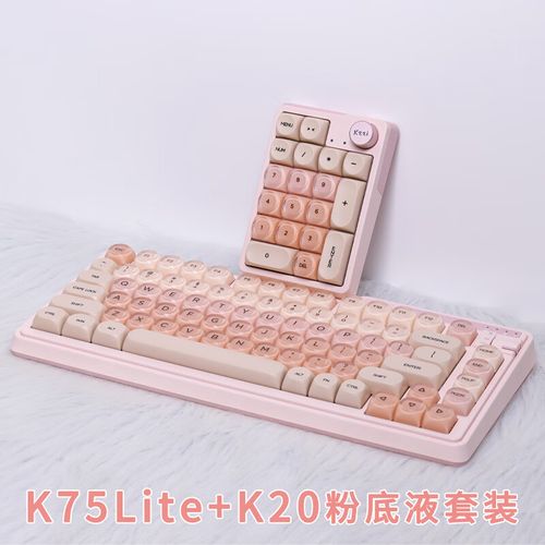 键盘性能测试场景