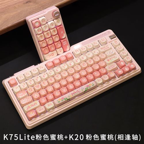 珂芝K75V2 vs reccazr R98Pro 深度对比