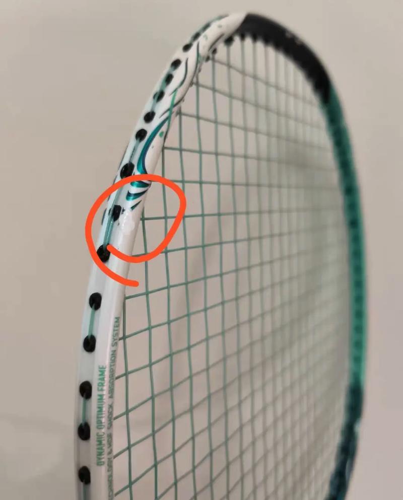 固态硬盘性能测试软件界面