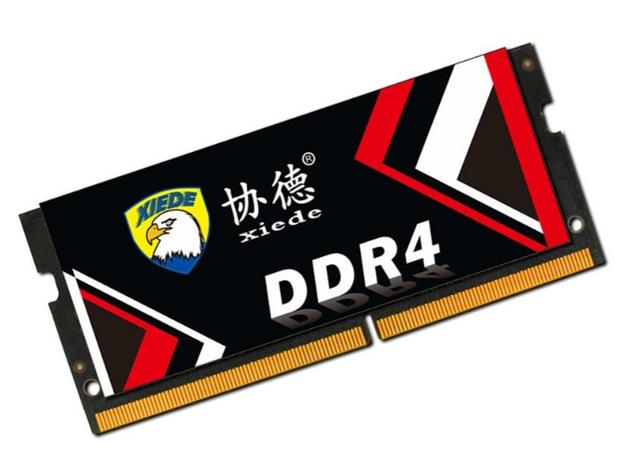 协德4GB DDR4 2666 vs 英睿达16GB DDR5 5600 深度对比
