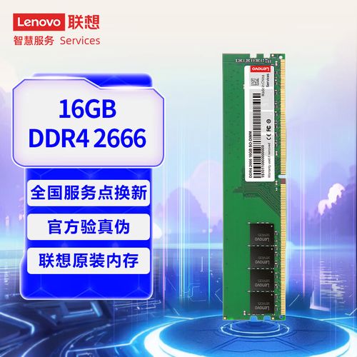 购物和性价比分析