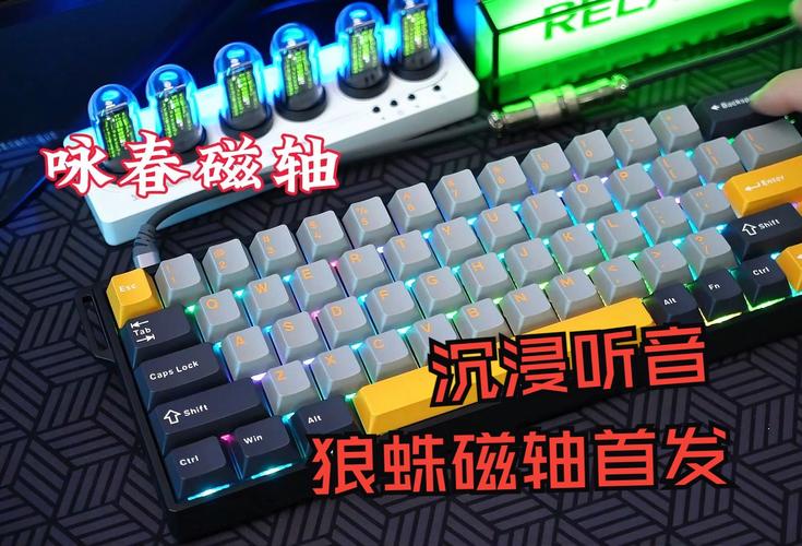 多款键盘并排展示，体现产品对比