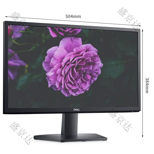 护眼技术和低蓝光效果