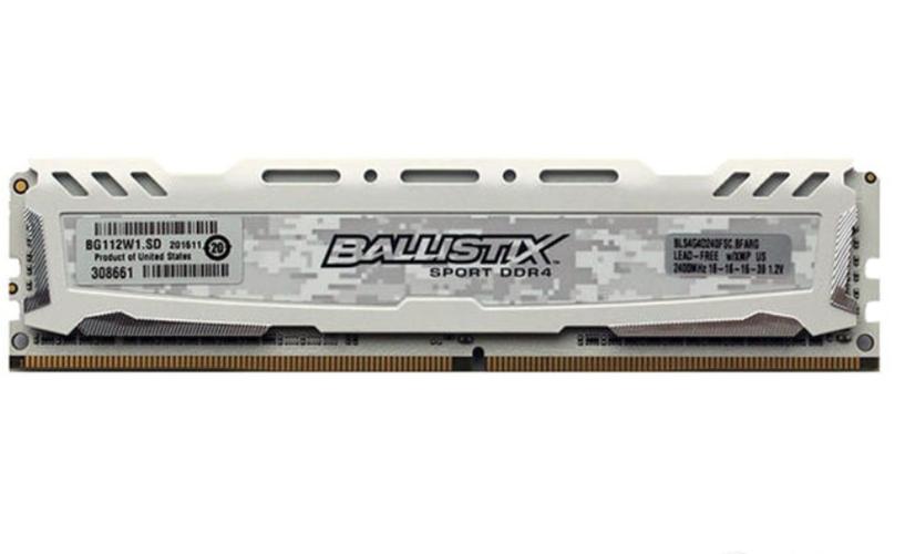 英睿达铂胜运动 LT 16GB DDR4 2400评测：稳定可靠的高性价比内存之选