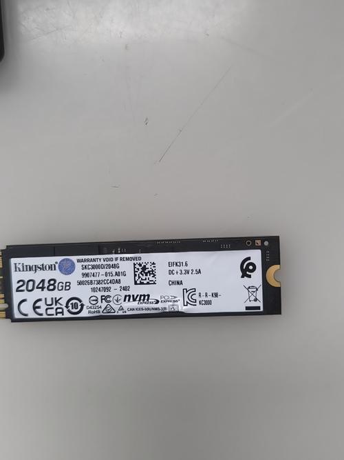 固态硬盘规格标签