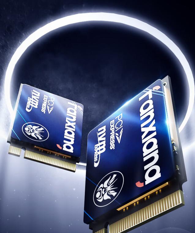 硬件性能测试场景