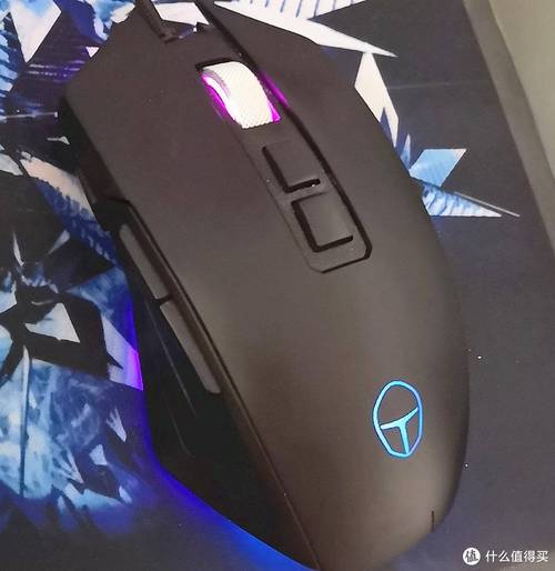 computer setup with gaming mouse