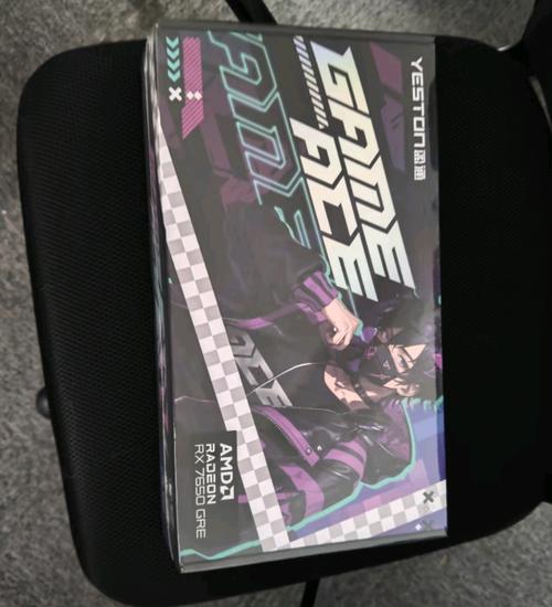 价格标签与货币符号