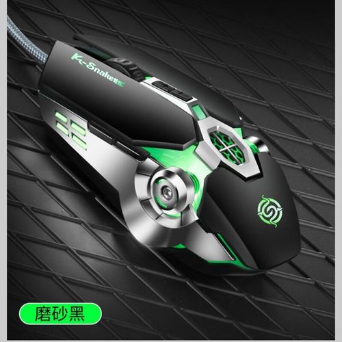 鼠标性能测试场景