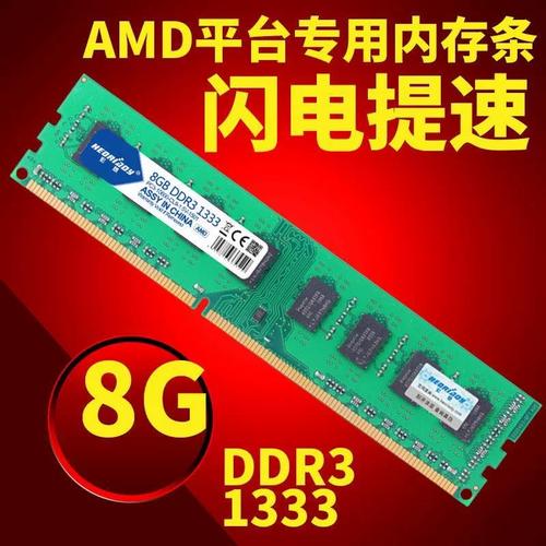 用户选择硬件