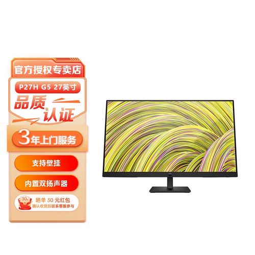 IPS面板显示效果