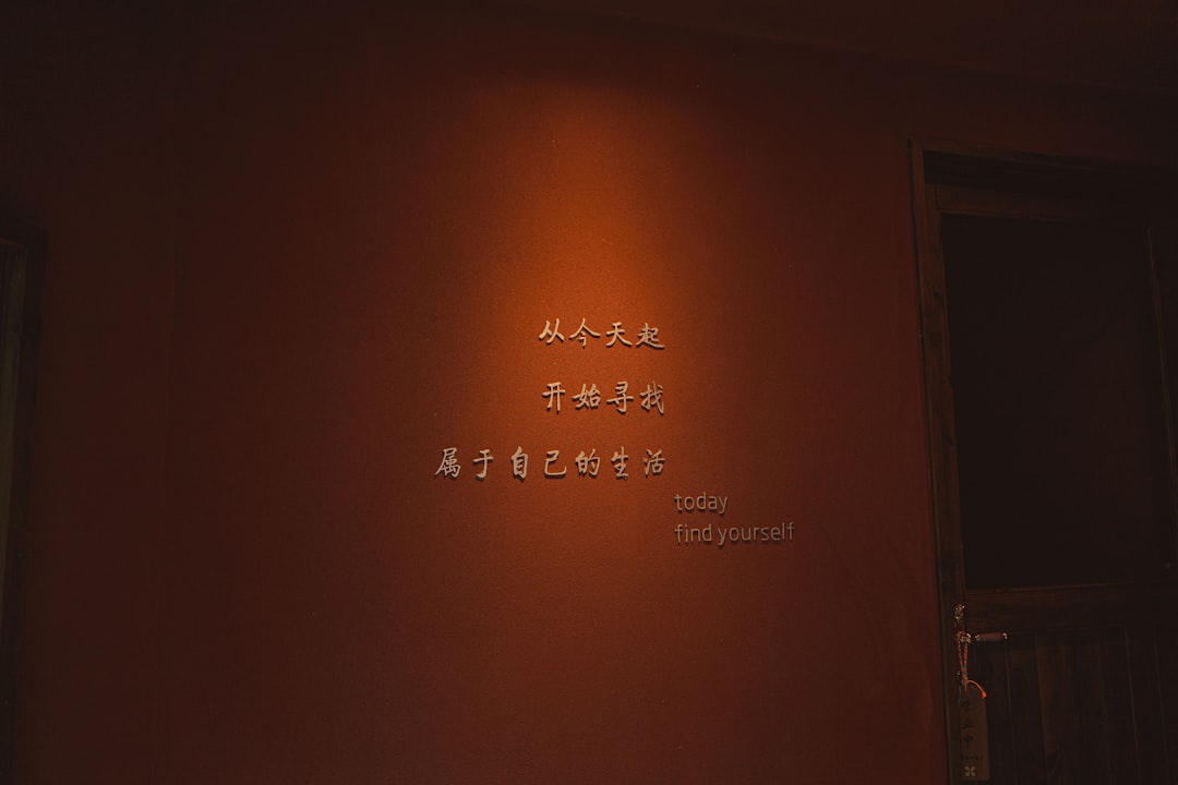 内存性能测试场景