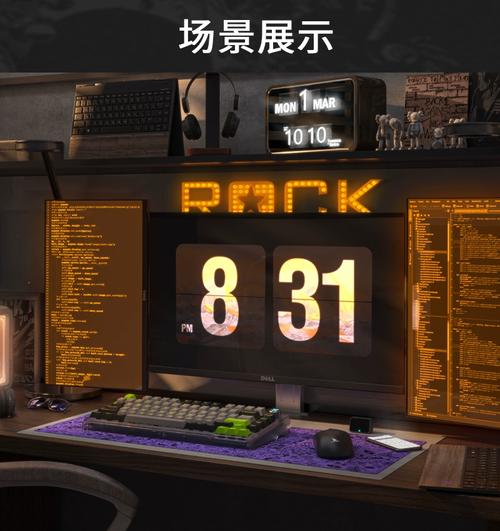价格标签和货币符号