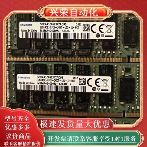 购物车和电子产品，表示购买决策