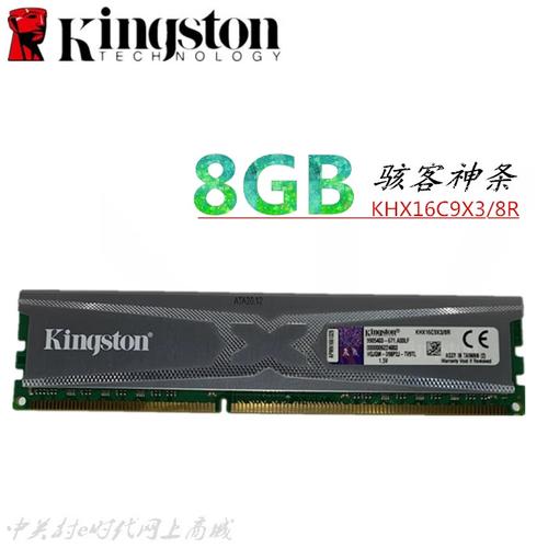 电脑内部散热风道