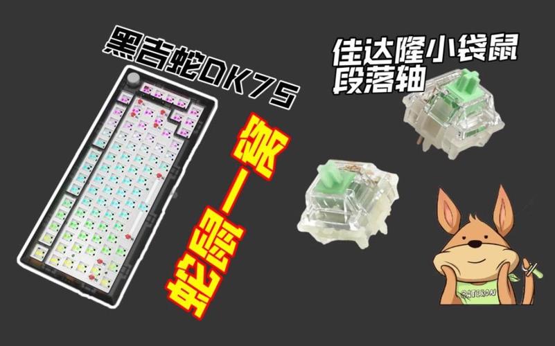 人在电脑前工作，象征不同使用场景下的键盘选择